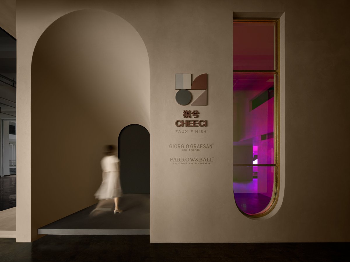 YINJISPACE - Jade Simple Design x CHEECI Showroom